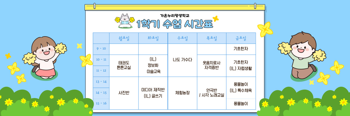 대문사진