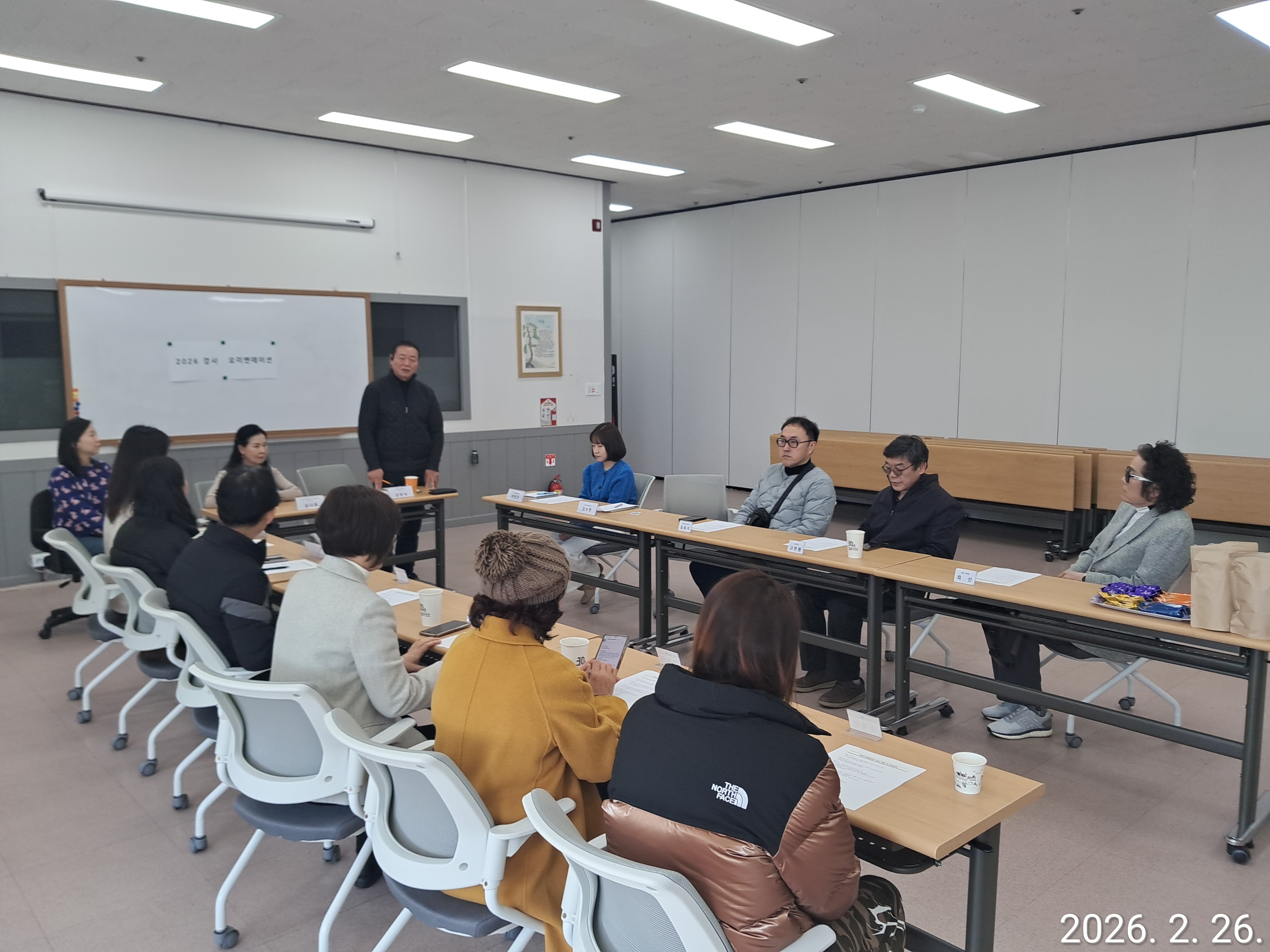 26년 강사님 오리엔테이션(02.26)