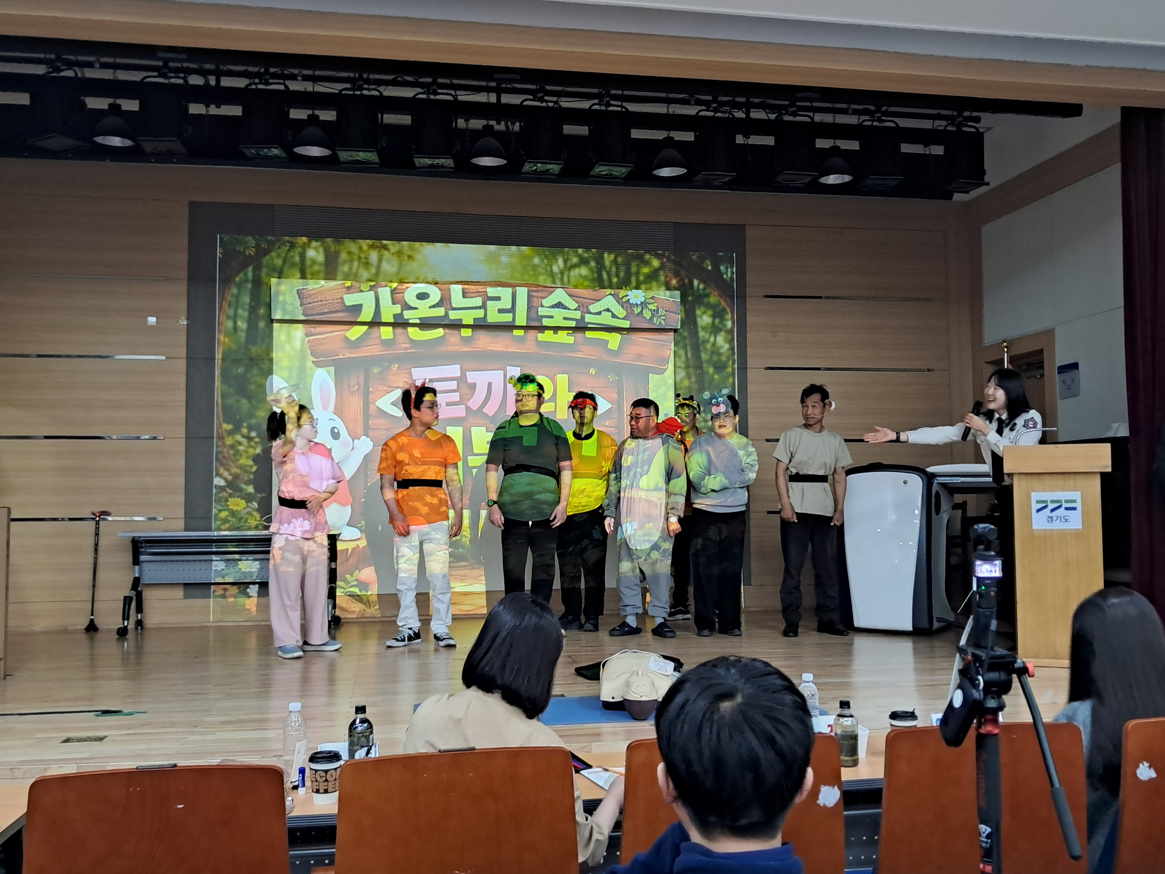 제 15회 경기도 심폐소생술 대회(04.28)