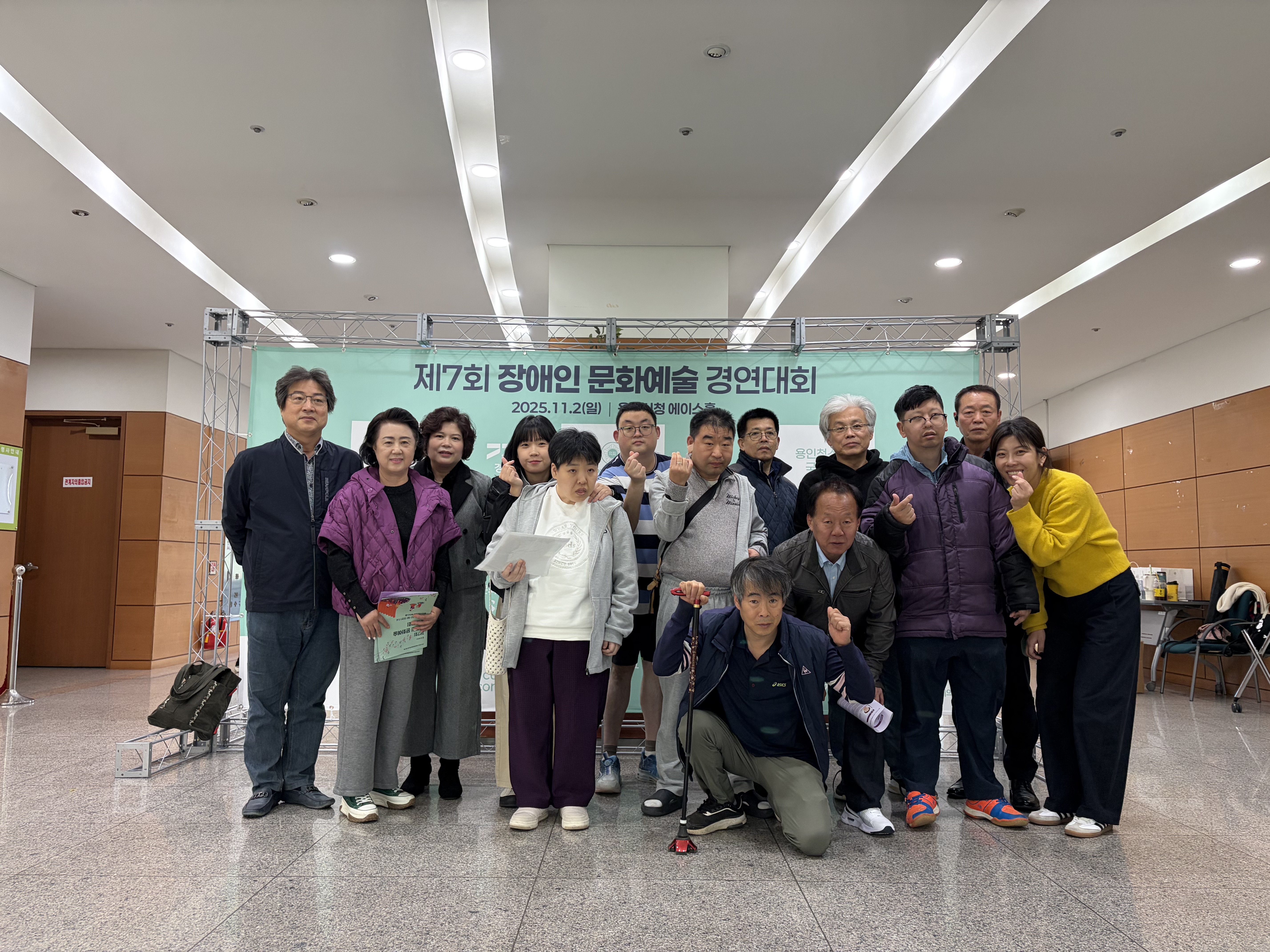 제 7회 장애인 문화예술 경연대회(11.02)